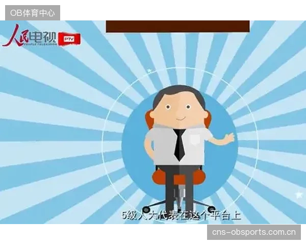 当环境数据遥测已成标配，下一步技术集成是否会触及运动员生物数据的隐私红线？