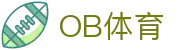 OB体育 - 官网首页 - 官方直营入口